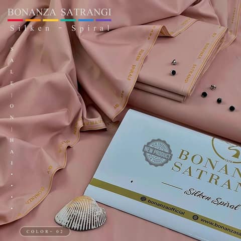 Bonanza Satrangi Silken Spiral Wash n Wear